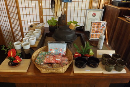店内の様子